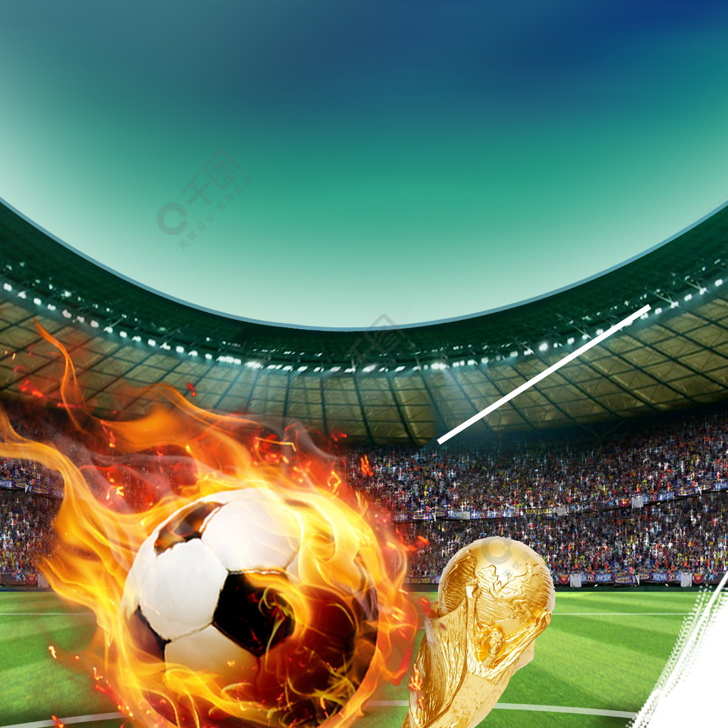 Artificial Stone Trimmer Series